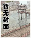 名柯ova版7